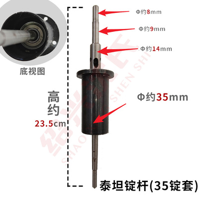 。纺织机械倍捻机配件 短纤倍捻机锭杆 310倍捻机锭杆 泰坦锭杆
