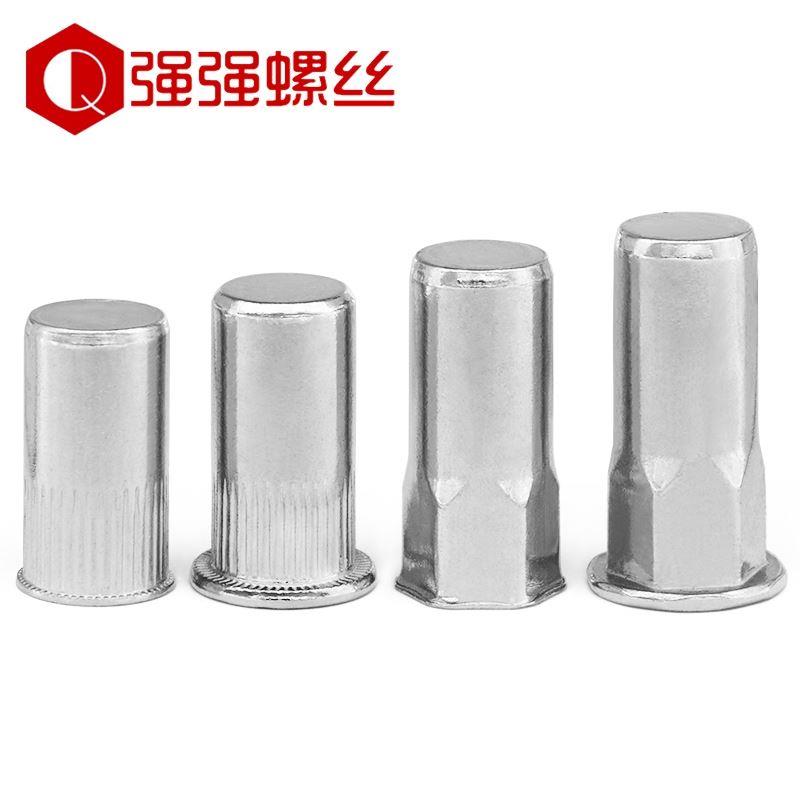 304不锈钢盲孔平头竖纹沉头拉铆小头防水母拉铆螺母M4M5M6M8M10