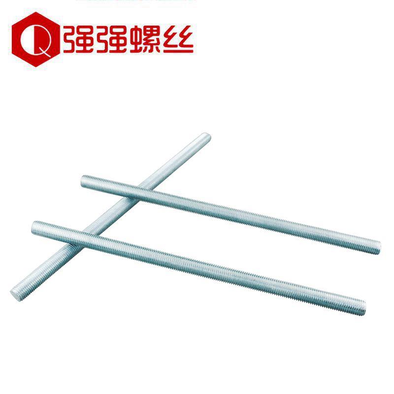 4.8级镀锌螺杆牙条丝杆螺纹杆镀白锌全牙螺纹牙棒M4M5M6M8M10-M30