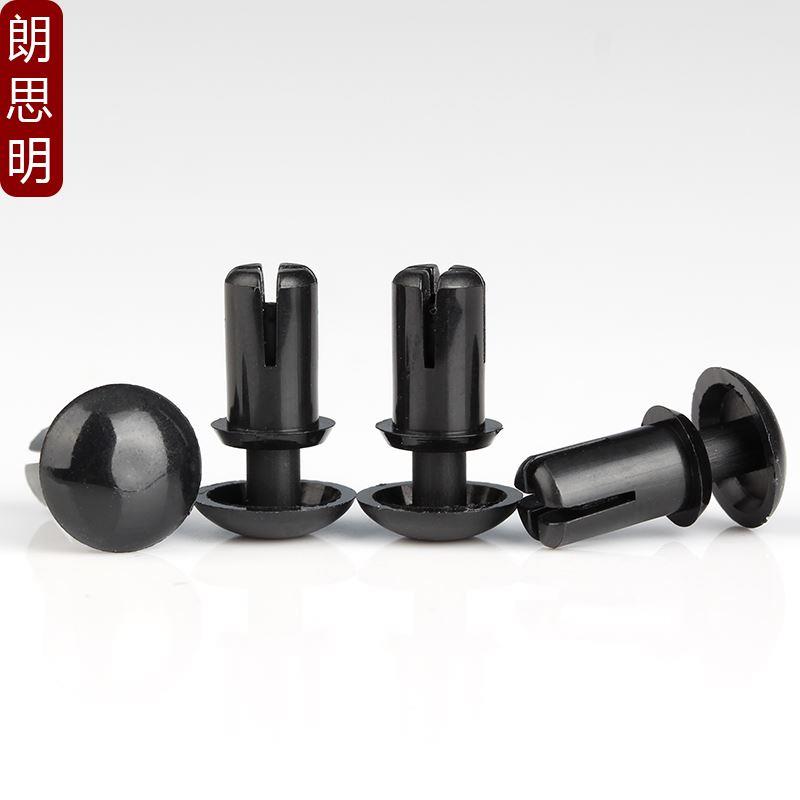 塑料铆钉按压式尼龙R型子母扣PC板塑胶固定扣膨胀卡扣黑色R形R3R4