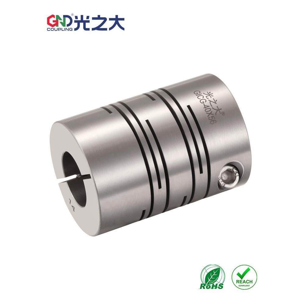 光之大 GICG不绣钢平行线夹紧联轴器CPLSC/CPSSC伺服马达步进电机