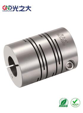 光之大 GICG不绣钢平行线夹紧联轴器CPLSC/CPSSC伺服马达步进电机