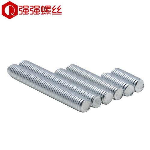 镀锌牙条通丝螺杆全螺纹牙棒全牙丝杆全牙螺杆M4M5M6M8M10M12M16