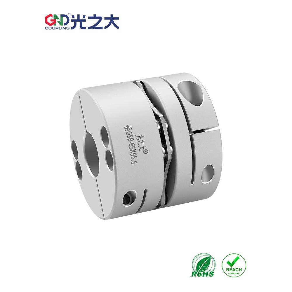 光之大联轴器单膜片联轴器GSB-26大扭矩步进电机伺服丝杆弹性连轴