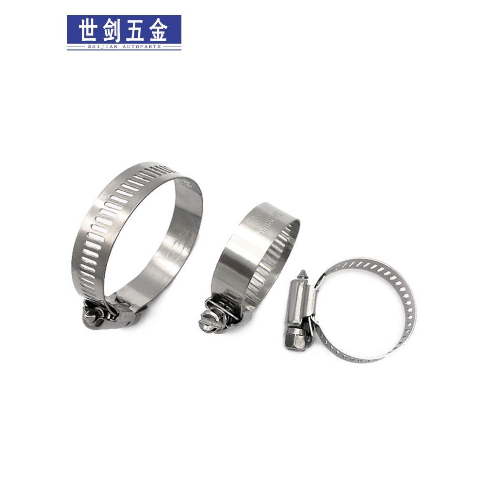 304不锈钢卡箍水管支架桥架美式喉箍抱箍管箍管夹卡扣管卡强力