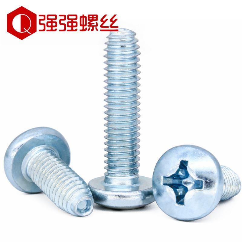 镀锌十字盘头三角牙自攻GB6560自锁螺丝M3M4M5M6半圆头机柜螺丝