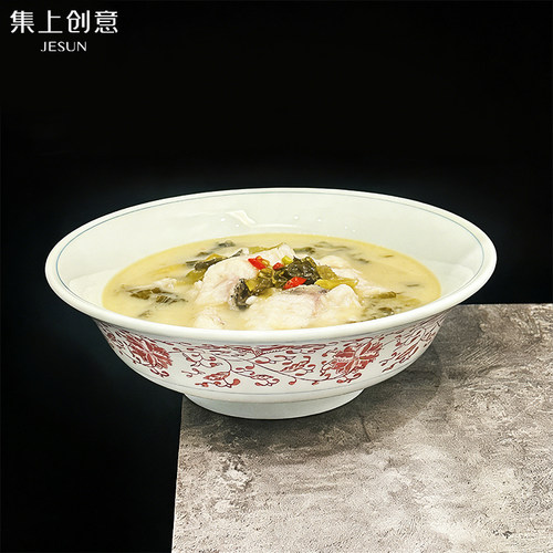 创意高级中式汤面碗湘上斗碗红枝莲餐具家用会所酒店餐具面碗包邮