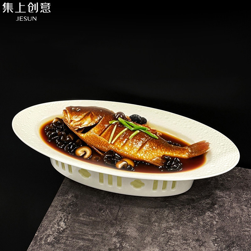 新款骨瓷陨星旦形鱼盘蜡烛加热餐具私房菜高级感小黄鱼明炉餐具