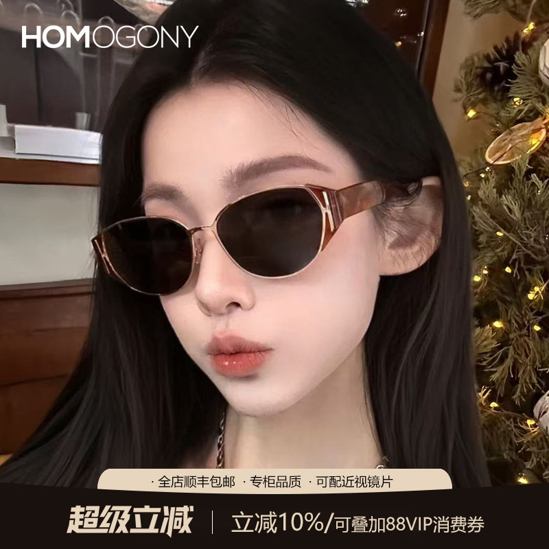 太阳镜眼镜女可偏光近视防晒墨镜男款复古猫眼高级感老钱风薯薯镜