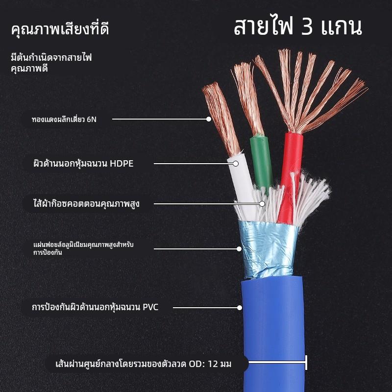 Mps线材6N单晶铜HiFi发烧级音频音响前后级解码功放电源散线