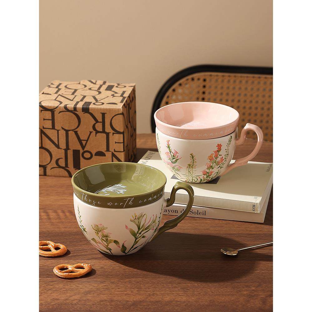 法式复古咖啡杯陶瓷杯大容量马克杯设计感小众情侣杯子女生日礼物