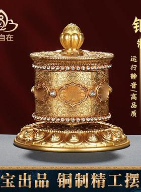 慧宝藏式车载指尖指捻转轮铜宝石创意转金桶民族办公禅意桌面摆件