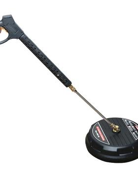 家用洗地盘高压洗地机大面积清洗机15寸洗地器耐压4000PSI 扫地机