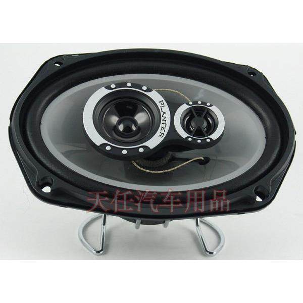 汽车音响喇叭6X9寸同轴全频扬声器后备箱尾改装套装6*9重低音6941