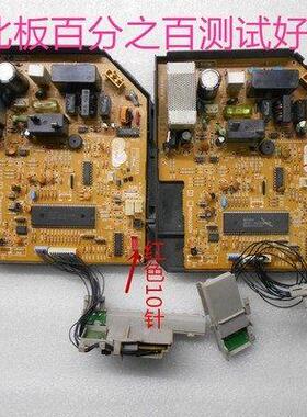 三菱电机上菱空调MSH-J12SV KFR-34G/A内机电脑板主板DE00N225B