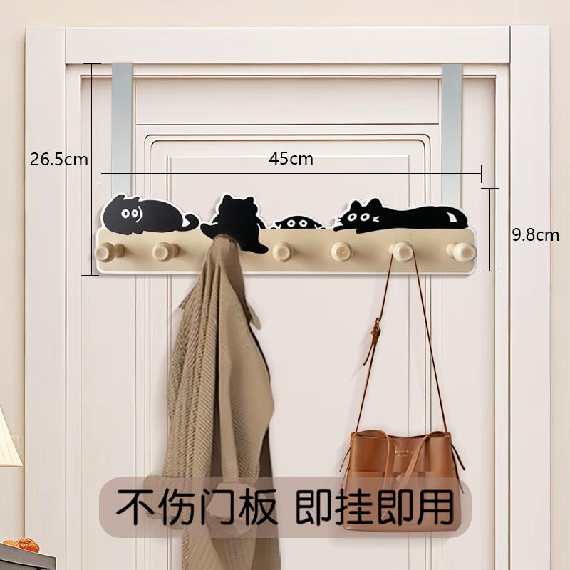 卡通可爱装饰挂钩钥匙收纳挂式置物架入户玄关挂钩门后挂衣钩创意