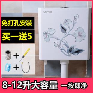 厕所水箱节能冲水箱家用卫生间蹲厕蹲坑冲水冲便器蹲便器马桶水箱