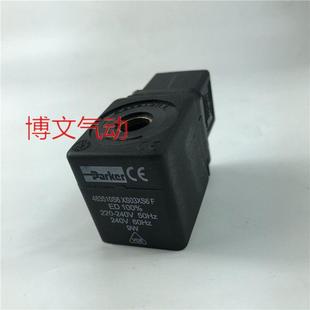 派克线圈parker电磁阀线圈483510S6 240V 220V 60Hz XS03XS6F