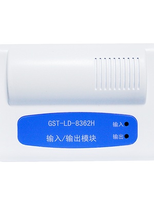 海湾输入输出模块GST-LD-8362H输入输出模块 海湾两总线模块8362H