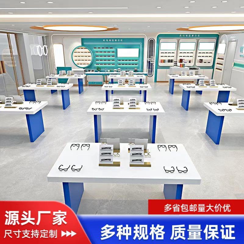 眼镜中岛柜台墨镜太阳镜展示柜烤漆定制实木展示柜专业眼镜展柜台