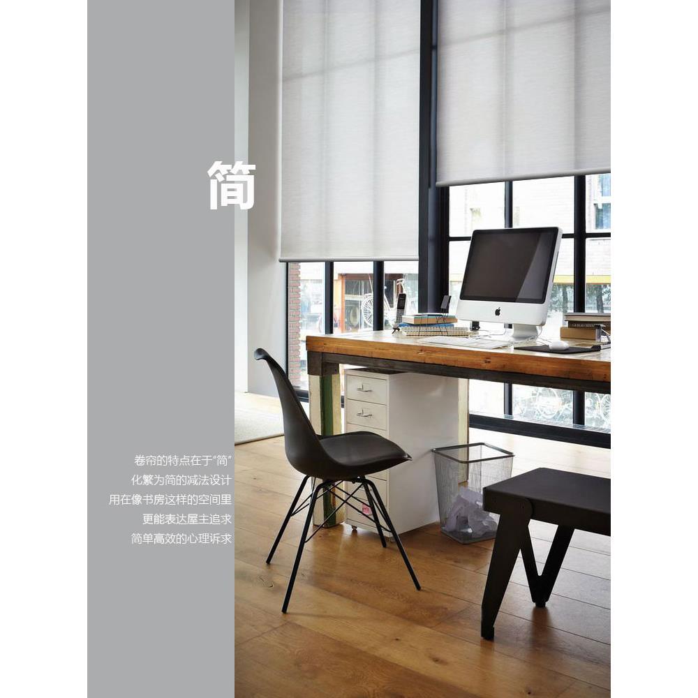 呈开定制纯色阻燃遮光卷帘窗帘网纹透气半遮光涂层全遮光拉帘卷帘