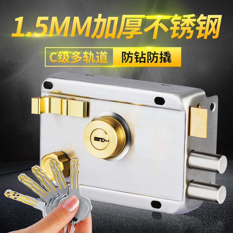 老式外装门锁防盗锁家用大门铁门木门房门锁通用型不锈钢室内暗锁