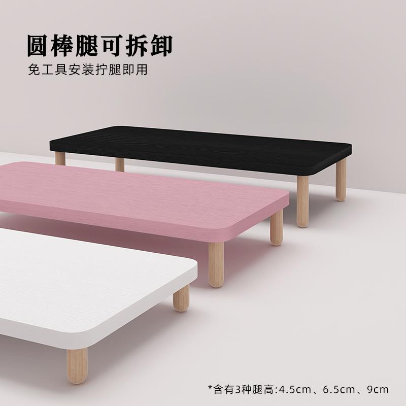 显示器增高架办公桌电脑置物架桌面屏幕垫高底座笔记本支架抬高架