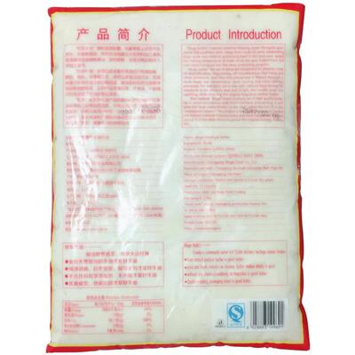 重庆牧歌牛油精炼火锅油2.5kg*5袋整箱牛油火锅调料麻辣烫专用