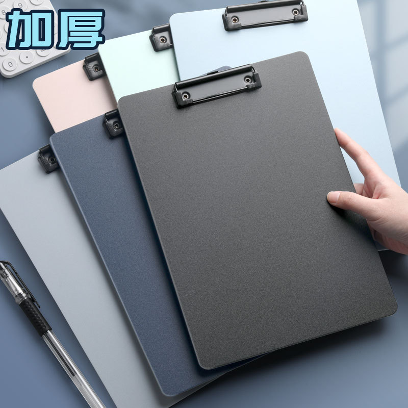 A4文件夹学生用垫板档案夹夹板可立式板夹书写写字板写字夹办公用品小学生试卷资料收纳神器乐谱夹