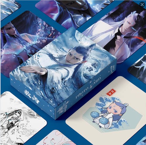 哪吒2镭射小卡收藏卡片儿童玩具