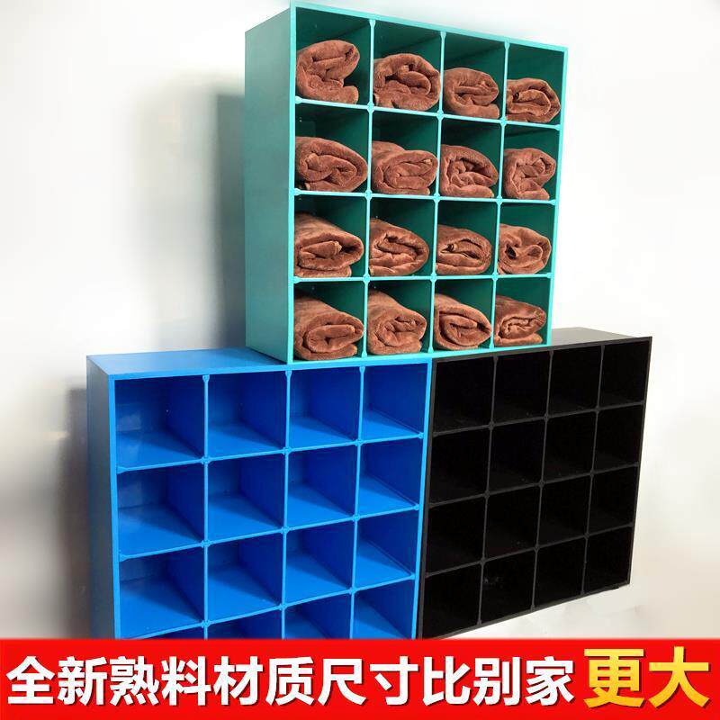 挂壁式毛巾架汽车美容洗车店放毛巾格子柜理髲店发廊墙面收纳柜盒