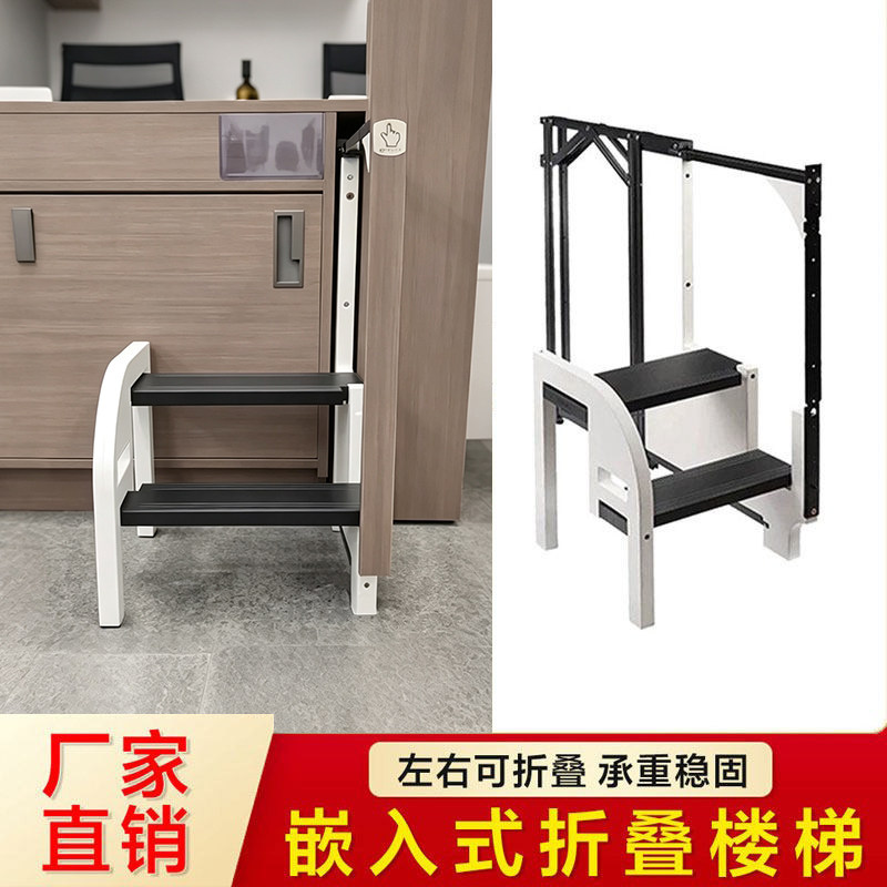 家用折叠梯二步折叠梯凳超薄伸缩左右通用橱柜小型铝合金楼梯