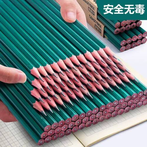 安全无毒小学生练字铅笔套装
