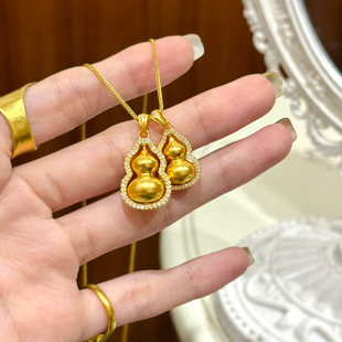 韦雪同款葫芦沙金项链女国潮轻奢镶钻吊坠叠戴仿真黄金色锁骨链