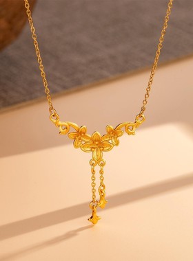 丁香花黄金色项链女金店同款久不掉色镀金周家同款花朵锁骨链