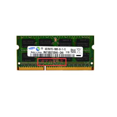 三星4G 8G DDR3 1333 1600 DDR3L PC3-12800笔记本电脑内存条单条