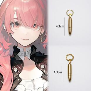 明日方舟蕾缪安cos耳环子弹头耳钉耳夹二次元游戏道具耳饰男女