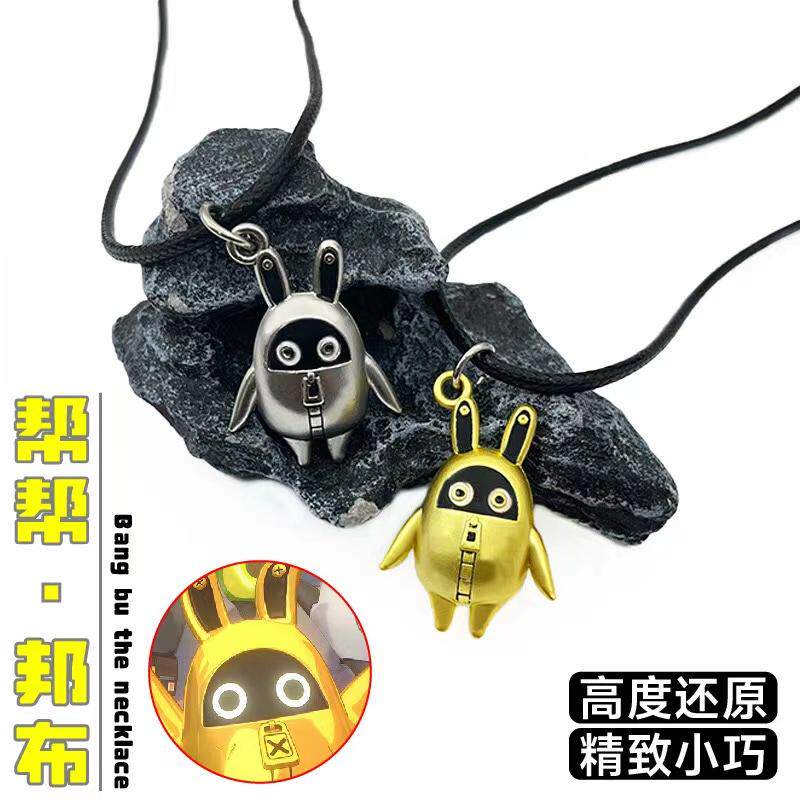 冰火绝区零游戏邦布帮帮同人周边项链手机挂绳二次元COS挂饰礼物