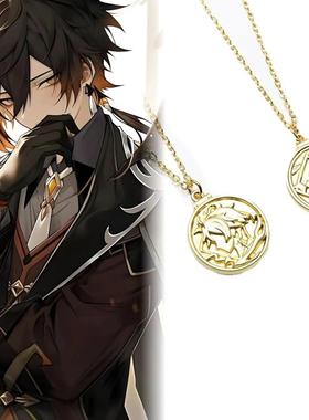 原神游戏周边印象吊坠项链