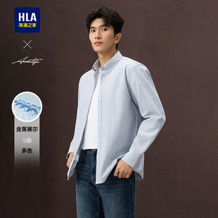 衬衫 系列长袖 25春夏新含莱赛尔条纹上衣男 海澜之家轻商务时尚 HLA