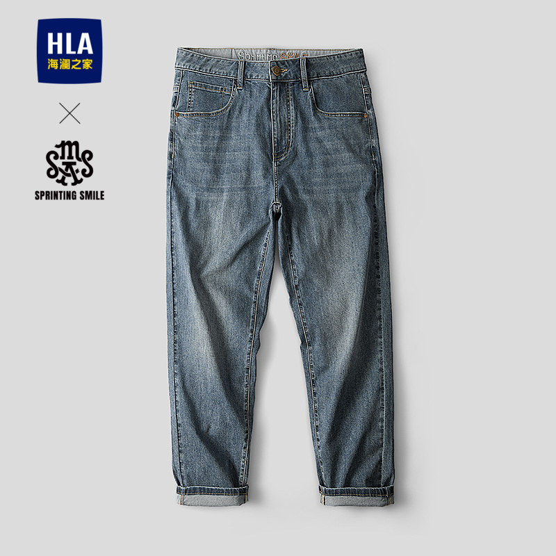 海澜之家腰里撞色绣花牛仔九分裤