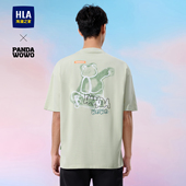 海澜之家panda wowo熊猫短袖 T恤25夏季 HLA 新款 凉感吸湿排汗短t男