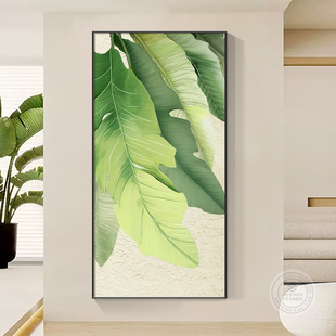 热销家大业大寓意好入户玄关装 饰画北欧绿植现代简约走廊过道尽头
