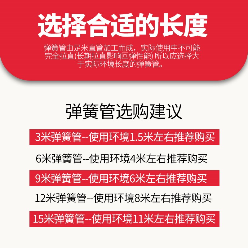 热销PU弹簧管气管软管空压机气泵高压汽管螺旋伸缩管子气动风管带