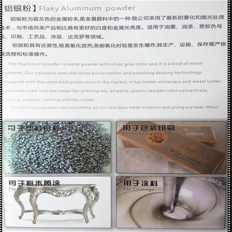 热销高纯超细铝银粉金属感强铝银粉适用于油漆印刷油墨 多种领域
