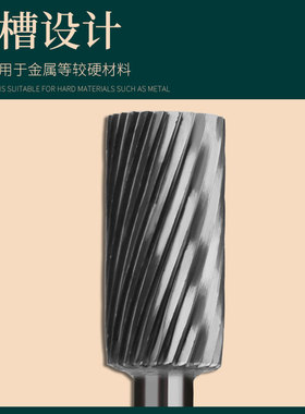 热销加长柄硬质合金旋转锉钨钢磨头圆柱形长轴杆A10*100mm A08*10