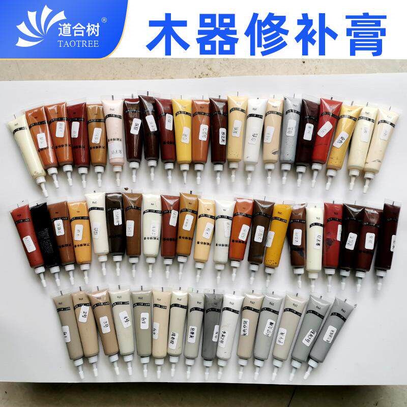 热销木器修补膏木质家具补漆膏地板木门踢脚线钉眼划痕损伤修补防