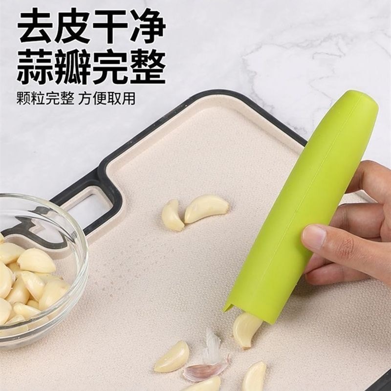 热销硅胶剥蒜皮神器快速去大蒜皮器家用手搓剥蒜器厨房滚筒压蒜器