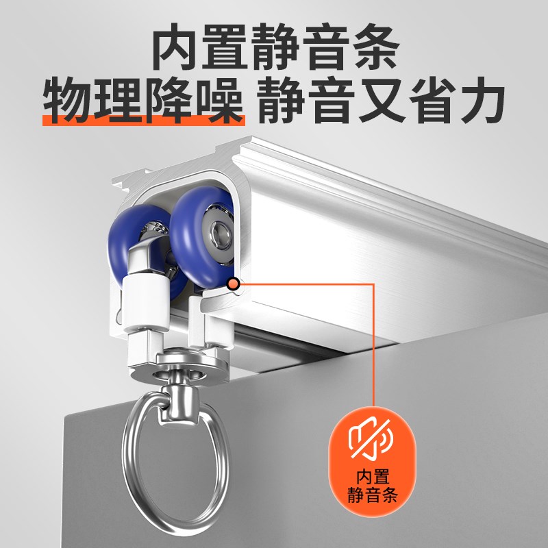 热销窗帘轨道静音特厚铝合金滑轨不锈钢滑轮顶侧装导轨窗帘杆单双