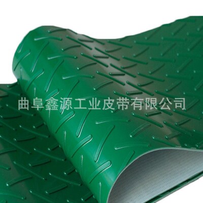 热销黄岛区流水线茶叶专用输送带 3.0厚PVC绿色裙边挡板带 防滑